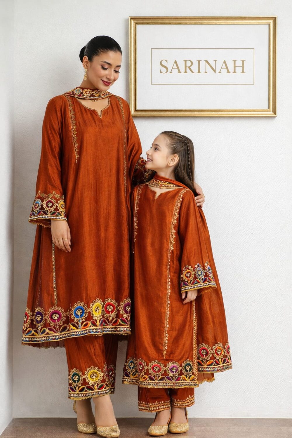 Shop Primary Image Shop Primary Image