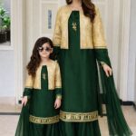 Suggest Product Thumbnail