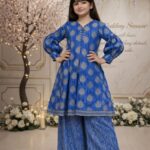 Suggest Product Thumbnail