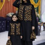 Suggest Product Thumbnail